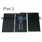 iPad 2 Replacement Battery